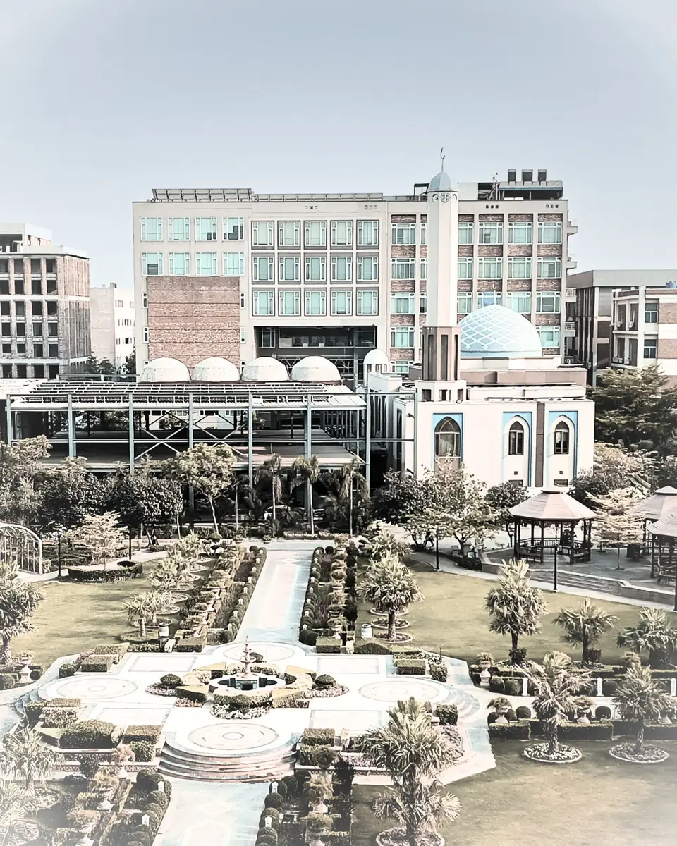 University of Lahore Hospital campus